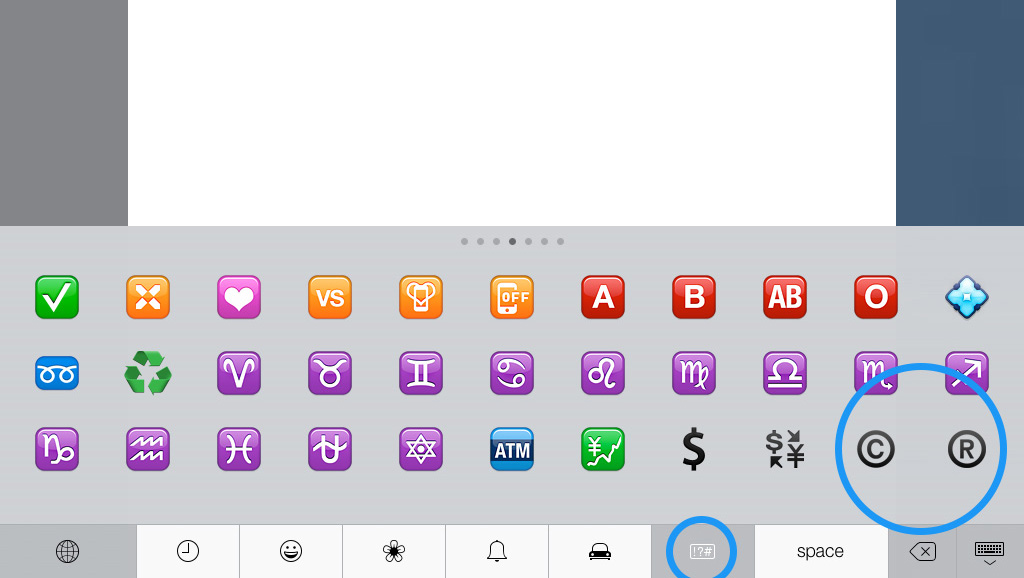 1024x578 How To Insert Trademark And Copyright Symbols On Ipad Iphone