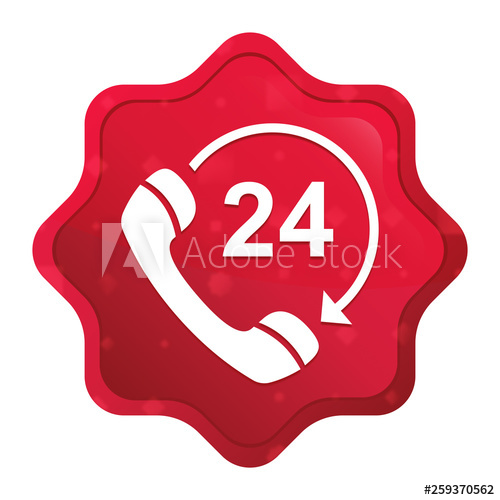 500x500 Hours Open Phone Rotate Arrow Icon Misty Rose Red Starburst