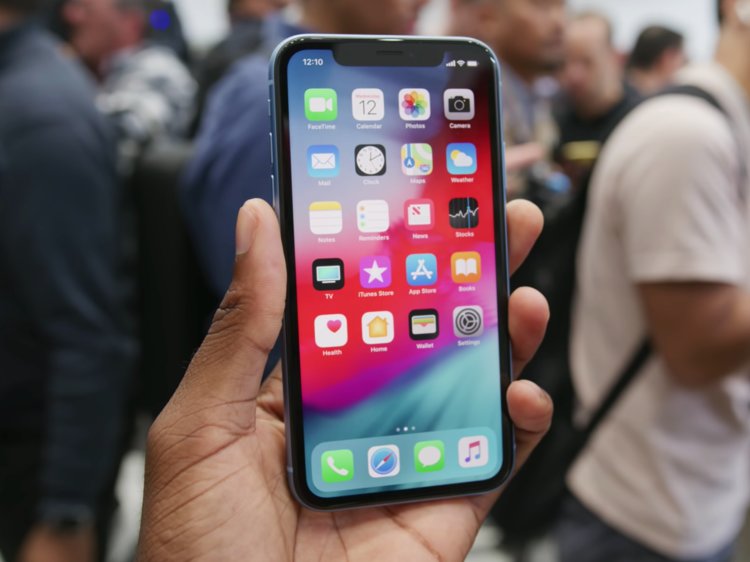 750x562 How To Hide Apps On Your Iphone's Home Screen And Search Function