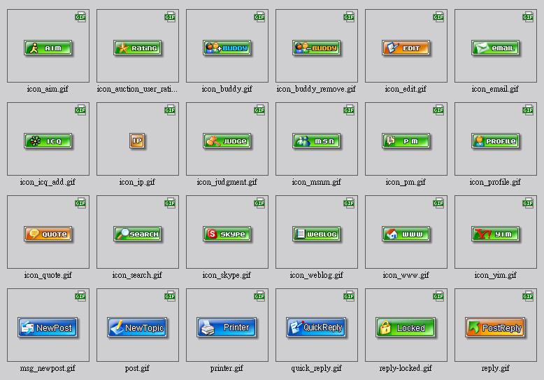 778x543 Phpbb Crystal Icon