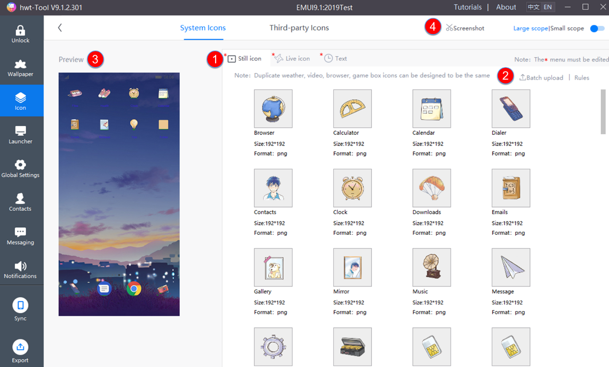 1217x733 Huawei Entry Level Theme Development