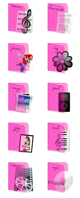 321x787 Designer Cute Cartoon Pink Folder Icon Png