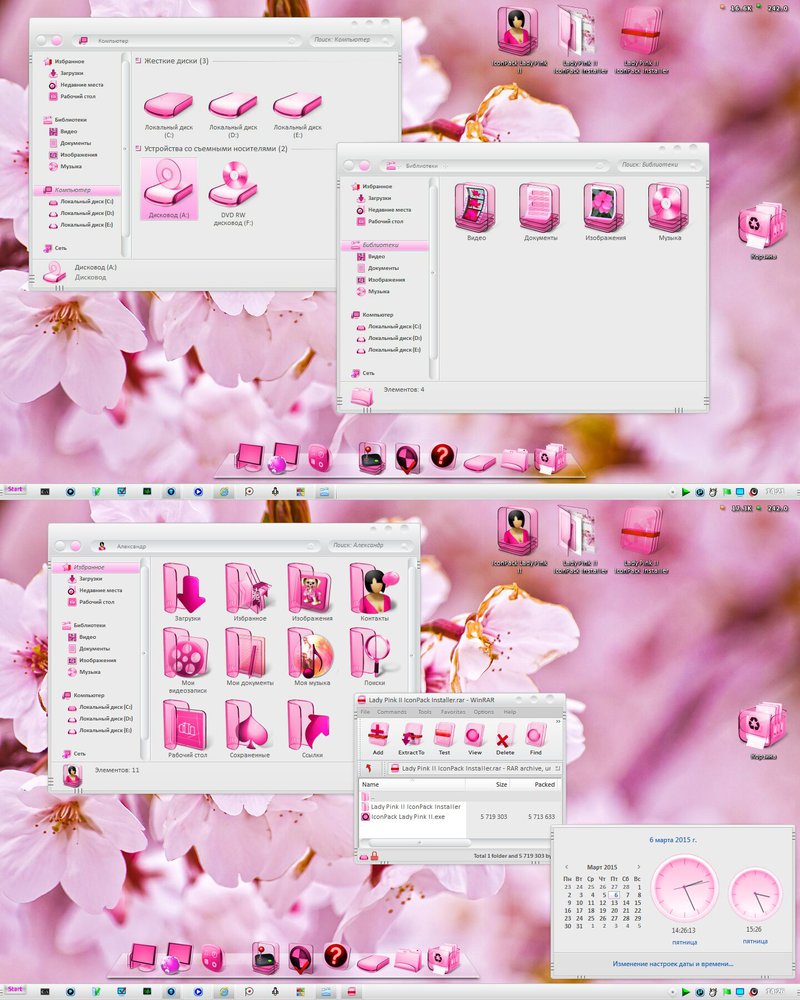 800x1000 Lady Pink Ii Iconpack