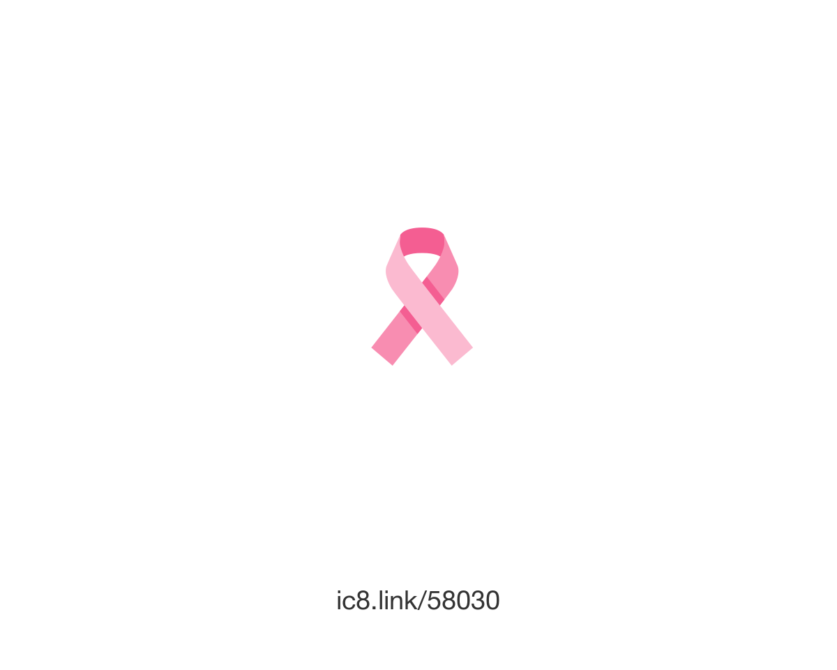 1200x960 Breast Cancer Ribbon Emoticon