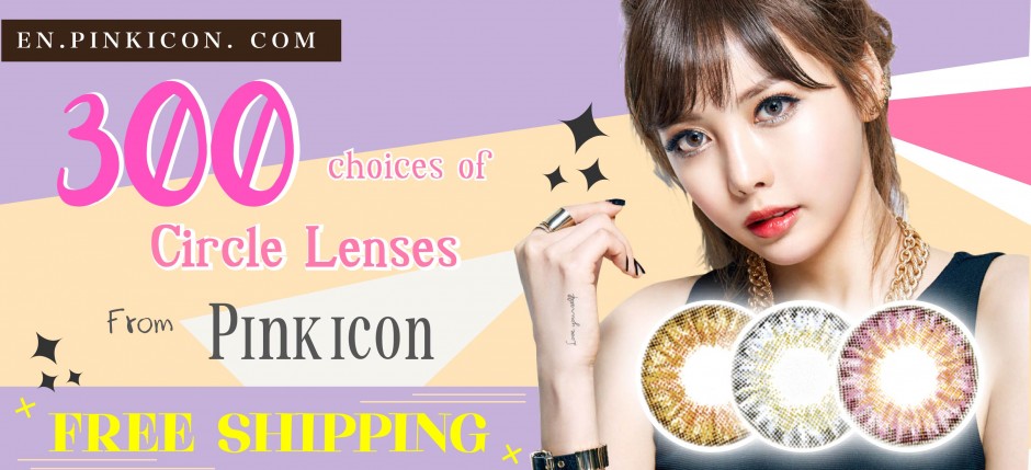 940x429 Pinkicon Jerlinda Adnilrej