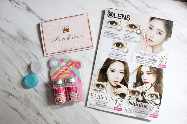 640x427 Uhhsandy Pinkicon Circle Lens Review O Lens Fench Pink Review