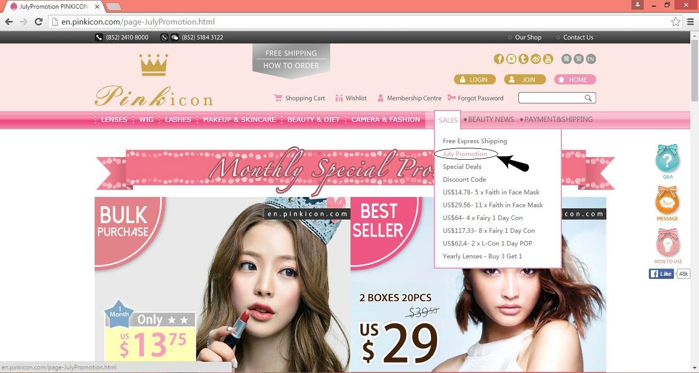 1366x729 O Lens Hidel Series Gold Latte