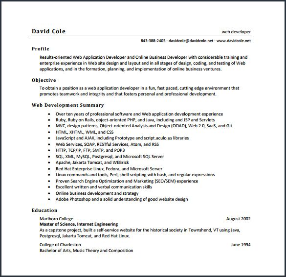 585x566 Desktop Icon Archives