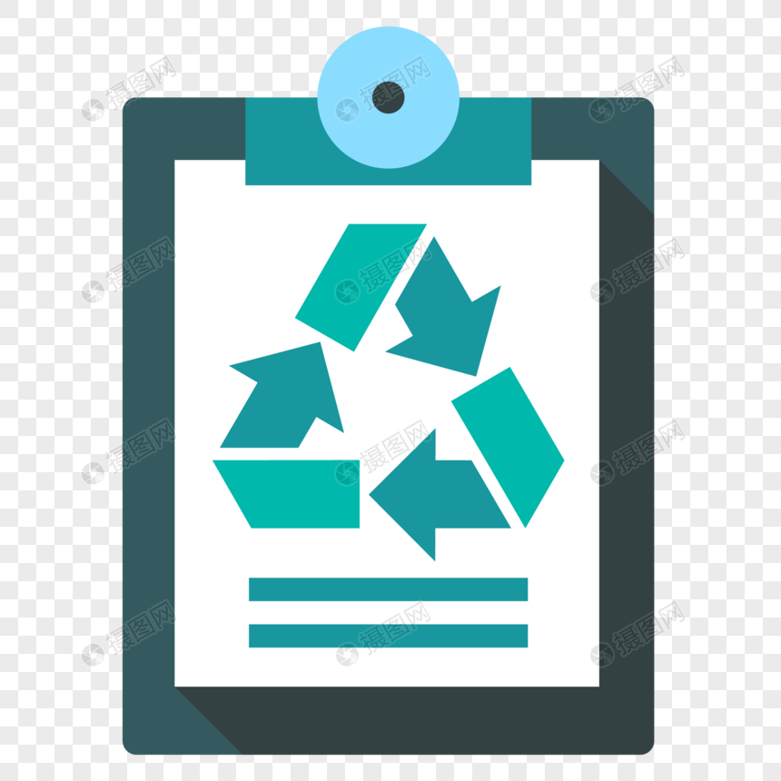 860x860 Plate Icon Png Image Picture Free Download