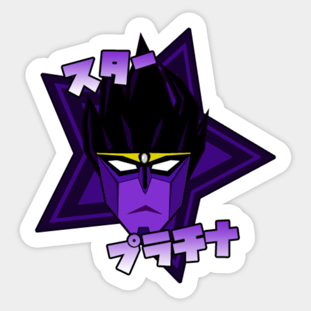 630x630 Star Platinum