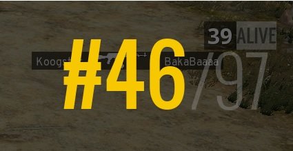 425x219 New Icon Kill Feed