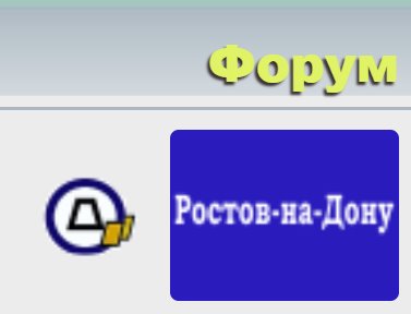 377x288 Phpbb The Poor Quality Of The Icons