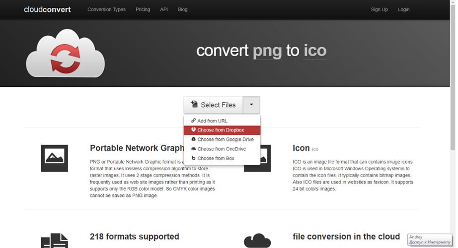 Convert Png 922x500 Convert Png