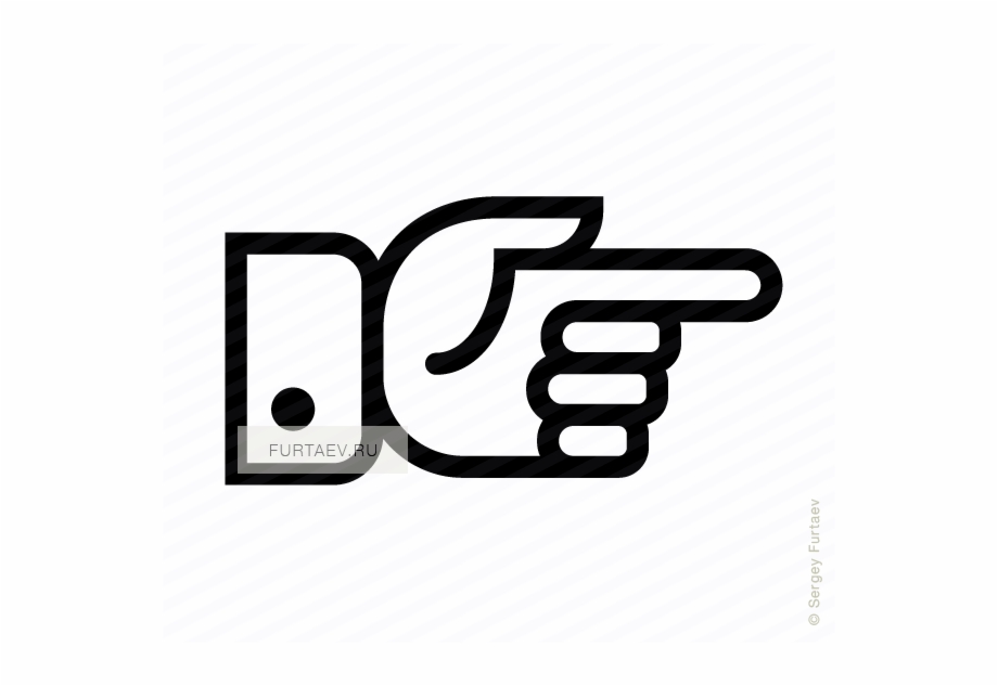 920x633 Pointing Finger Icon