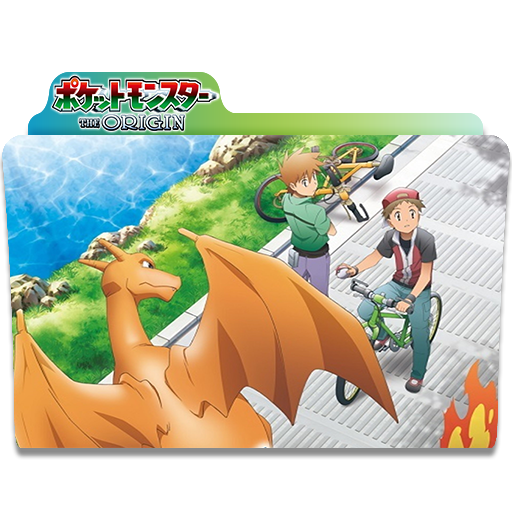 512x512 Pokemon Origins