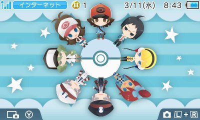 400x240 Console Themes