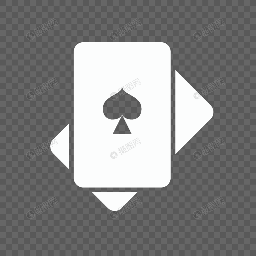 860x860 Poker Icon Png Image Picture Free Download