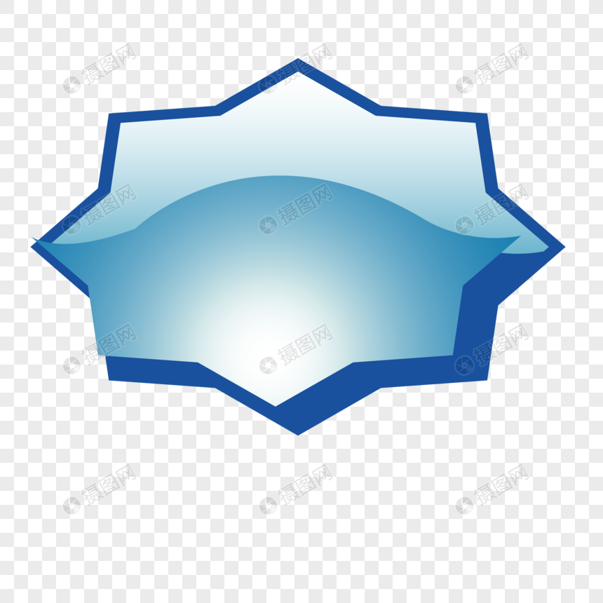 860x860 Polygon Icon Png Image Picture Free Download