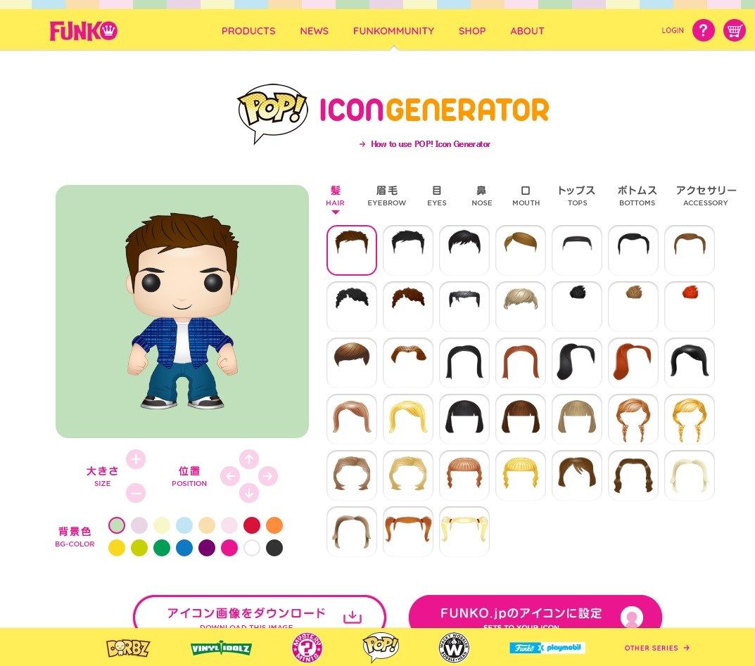 pop-icon-generator-at-vectorified-collection-of-pop-icon