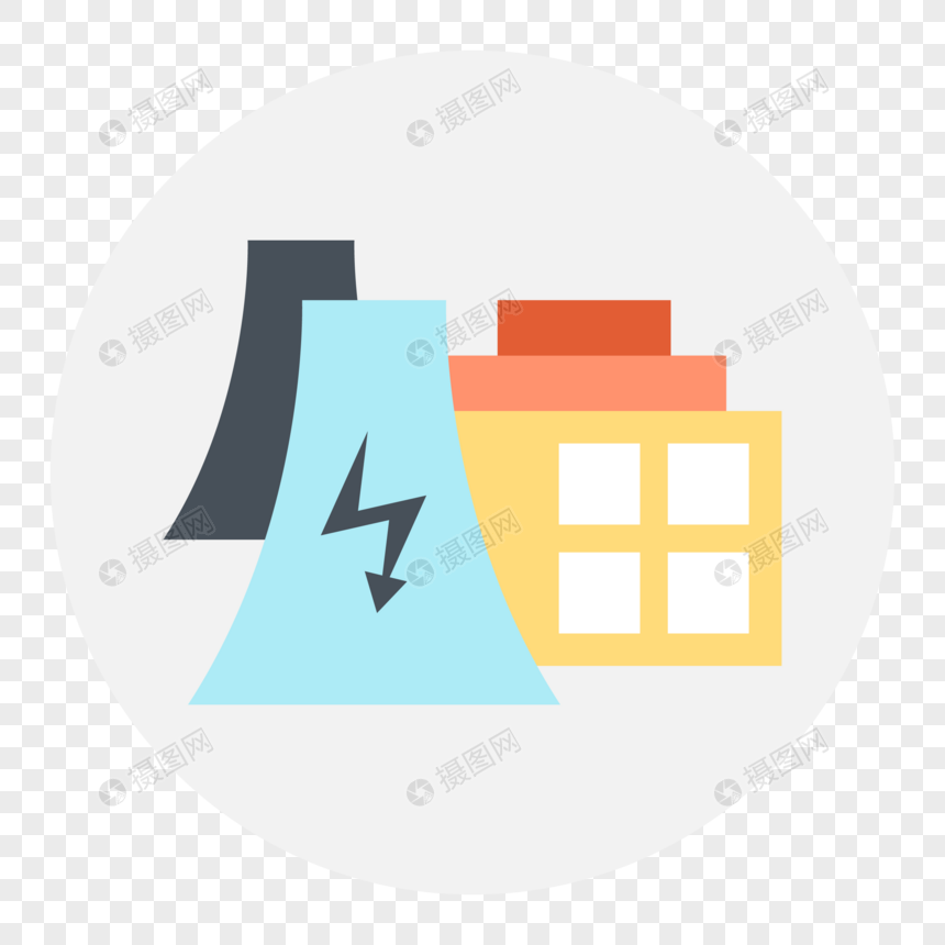 860x860 Power Station Icon Png Image Picture Free Download