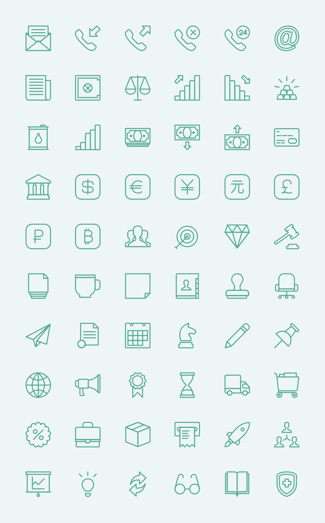 1274x2048 Essentials Icon Pack The Most Commonly Used Icons In One Place