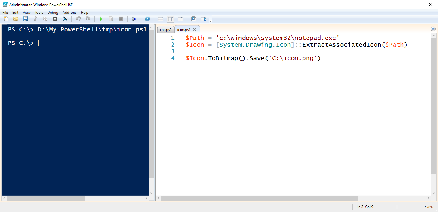 Powershell Icon at Vectorified.com | Collection of Powershell Icon free ...