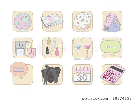 450x336 Girls Pretty Icon Pieces Set