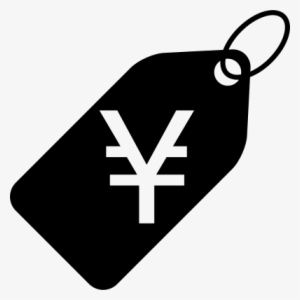 300x300 Price Icon Png, Free Hd Price Icon Transparent Image