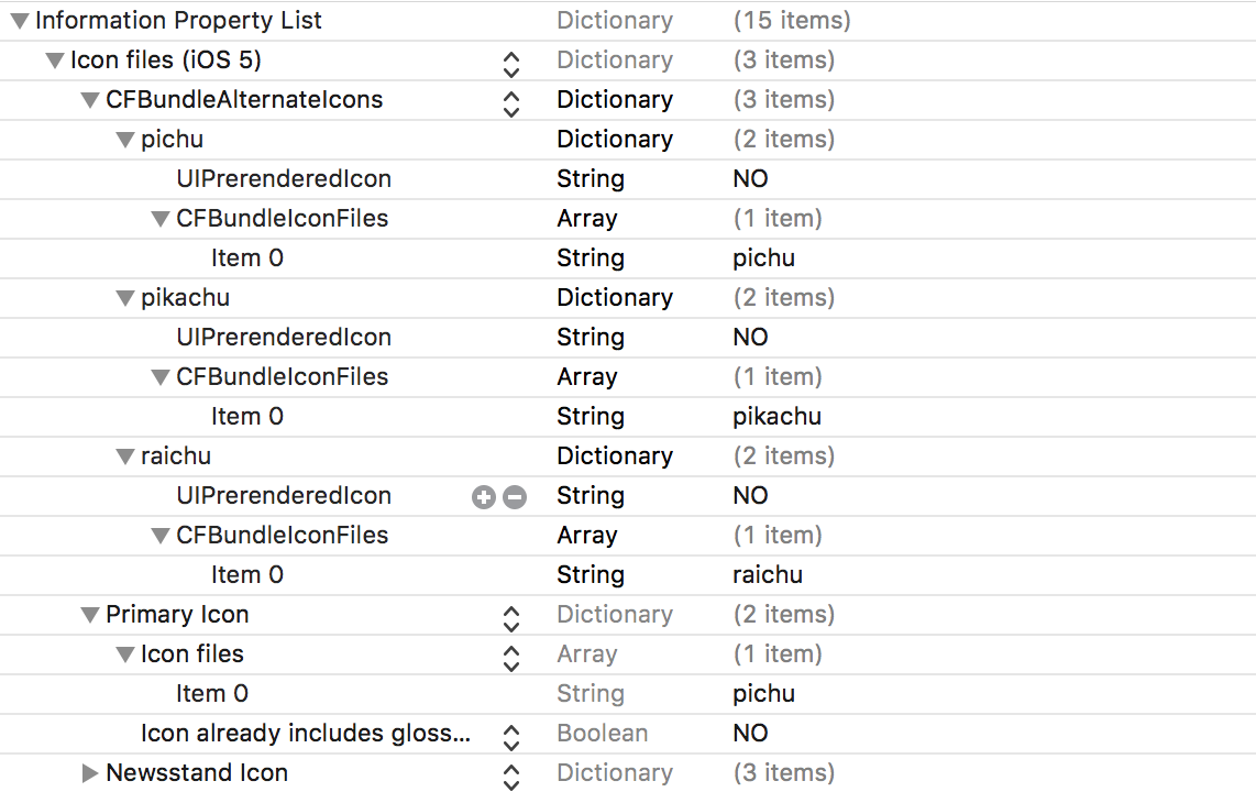 1142x720 Dynamically Change The App Icon