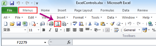 537x161 Where Is The Print Preview In Microsoft Excel