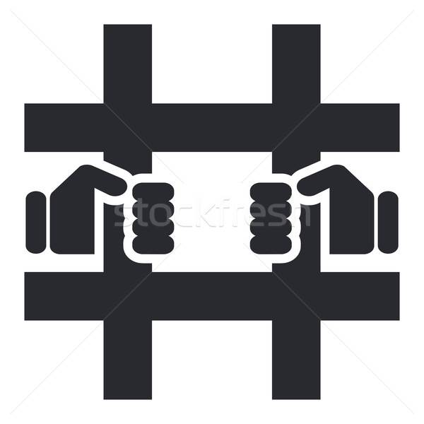 600x600 Prison Icon Vector Illustration Myvector