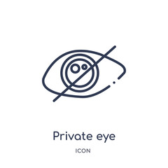 240x240 Search Photos Private Eye