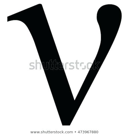 450x470 Nu Greek Symbol Math Nu Letter Icon Nu Symbol Vector Illustration