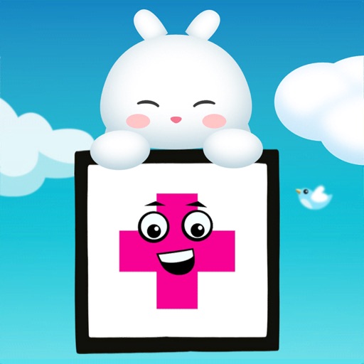 512x512 Baby Prodigy