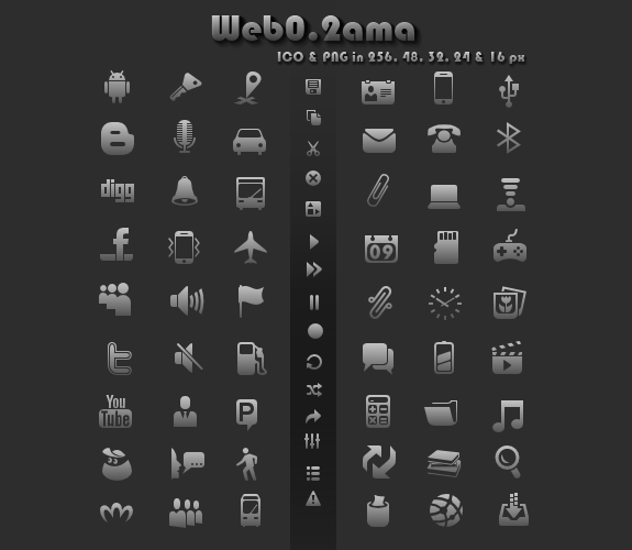 Free Professional Icon Sets For Download Inspirationfeed 575x500 Free Professional Icon Sets For Download Inspirationfeed