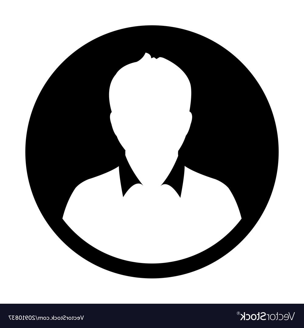 1000x1080 Best Hd Profile Icon Clip Art Vector Free Free Vector Art