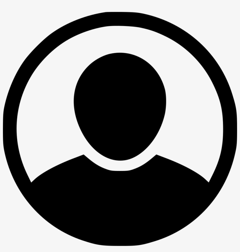 User Profile Icon Png Download 820x861 User Profile Icon Png Download