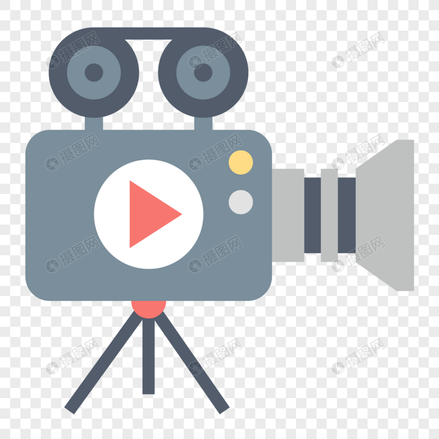 860x860 Projector Icon Png Image Picture Free Download