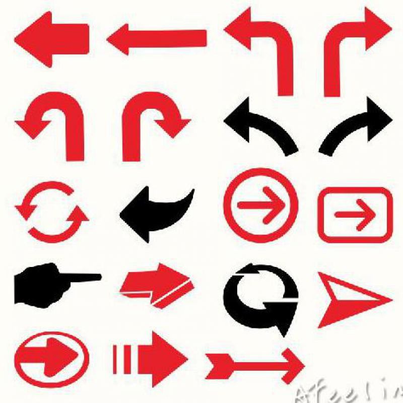 800x800 Arrow Signage Wall Sticker Instructions Arrow Ground Prompt Icon