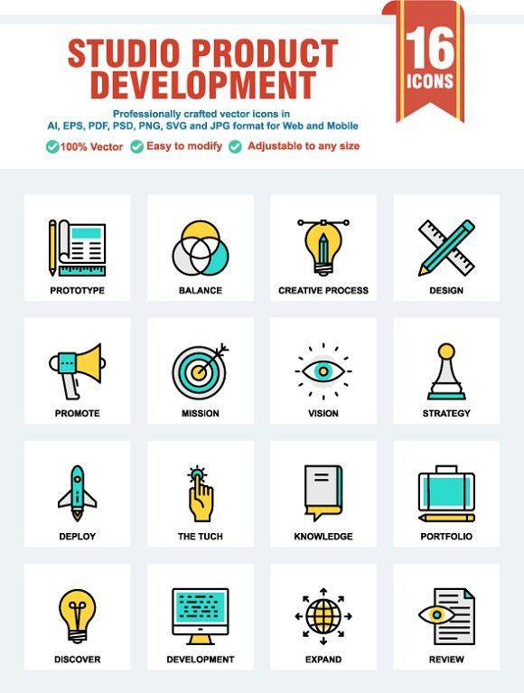 580x767 Studio Product Development Cool Icon