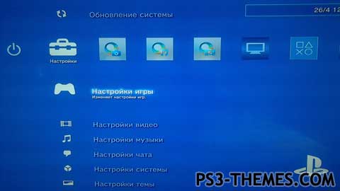 480x270 Themes Search Results For Icons