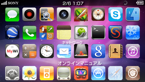 Large List Of Themes 480x272 Large List Of Themes