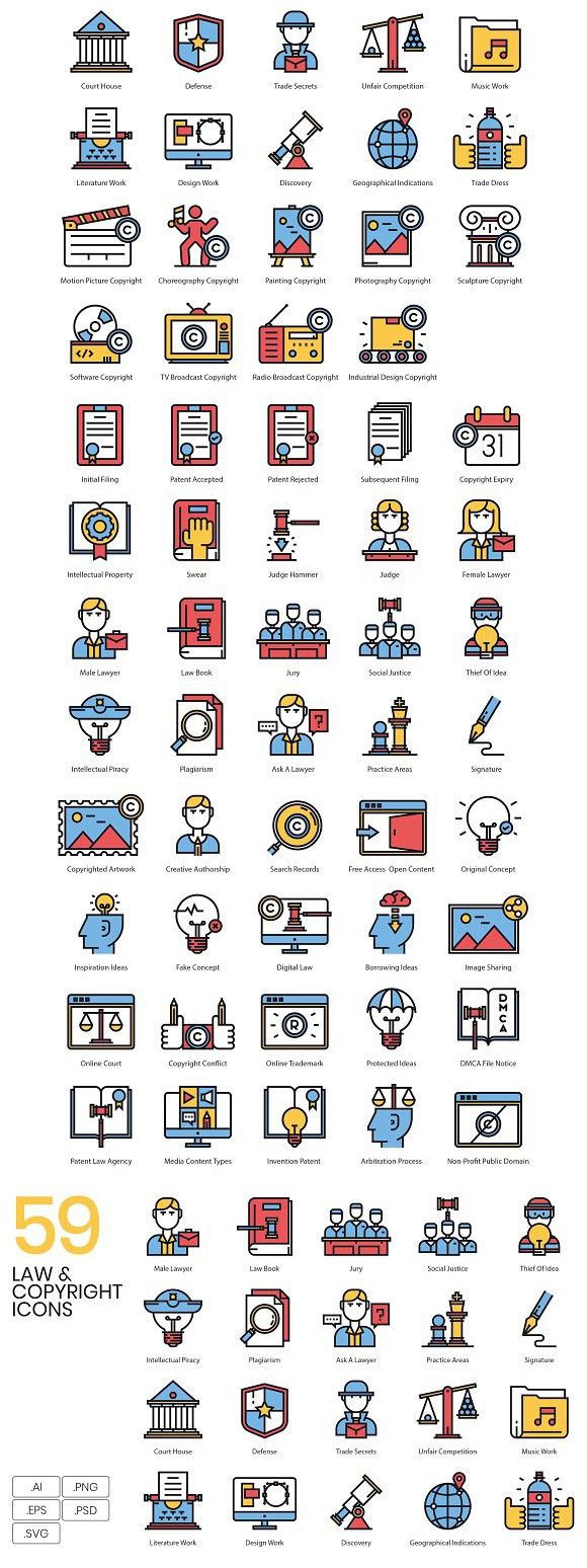 Law Copyright Icons 580x1548 Law Copyright Icons