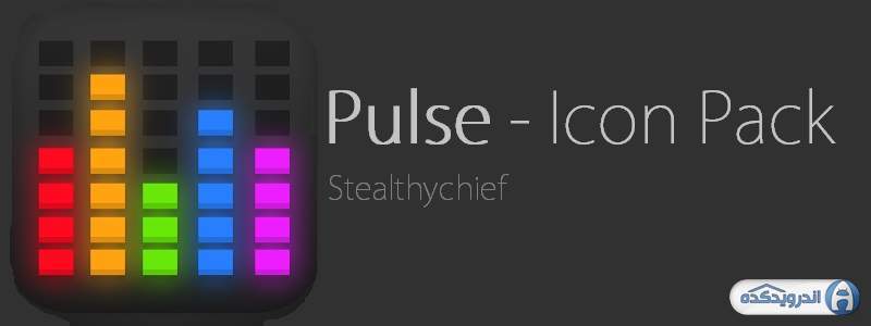800x300 Pulse Icon Pack Apk Download