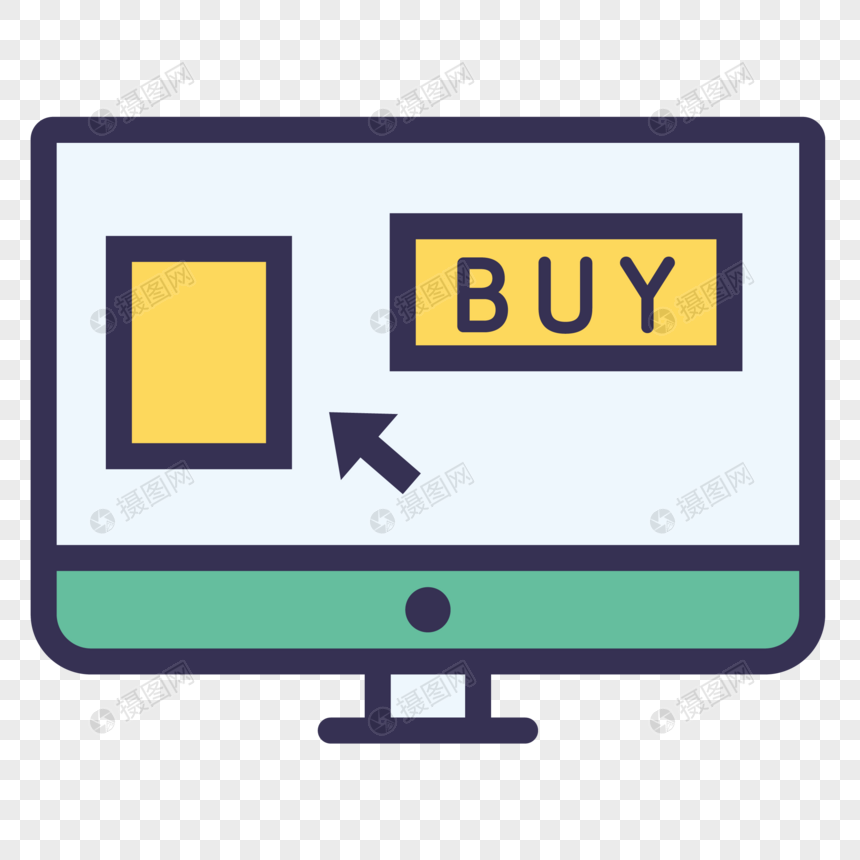 860x860 Purchase Link Icon Png Image Picture Free Download