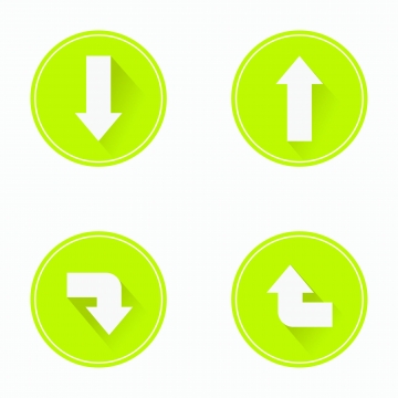 360x360 Free Download Button Icons Big Collection Png Images, Push