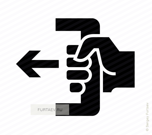 620x553 Push To Open Vector Icon