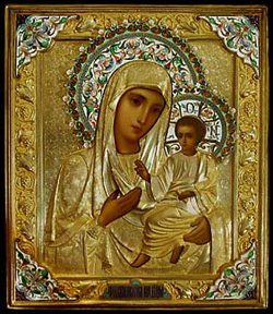 250x288 Putin Bows To Icon Of Our Lady Of Tikhvin St Petersburg City