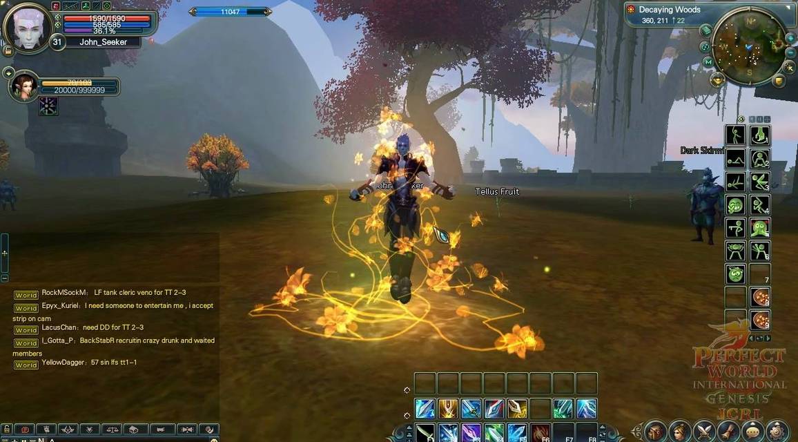 Review Of Perfect World 1156x640 Review Of Perfect World