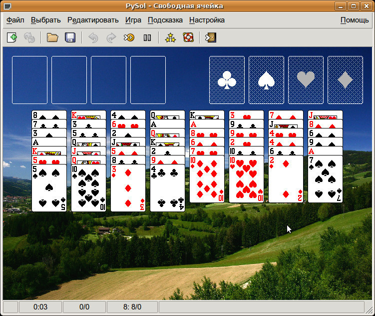 751x632 Pysol Fan Club